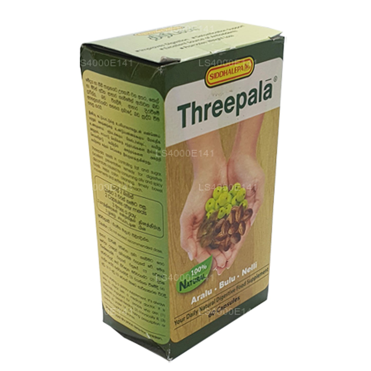 Siddhalepa Threepala (60 capsules)