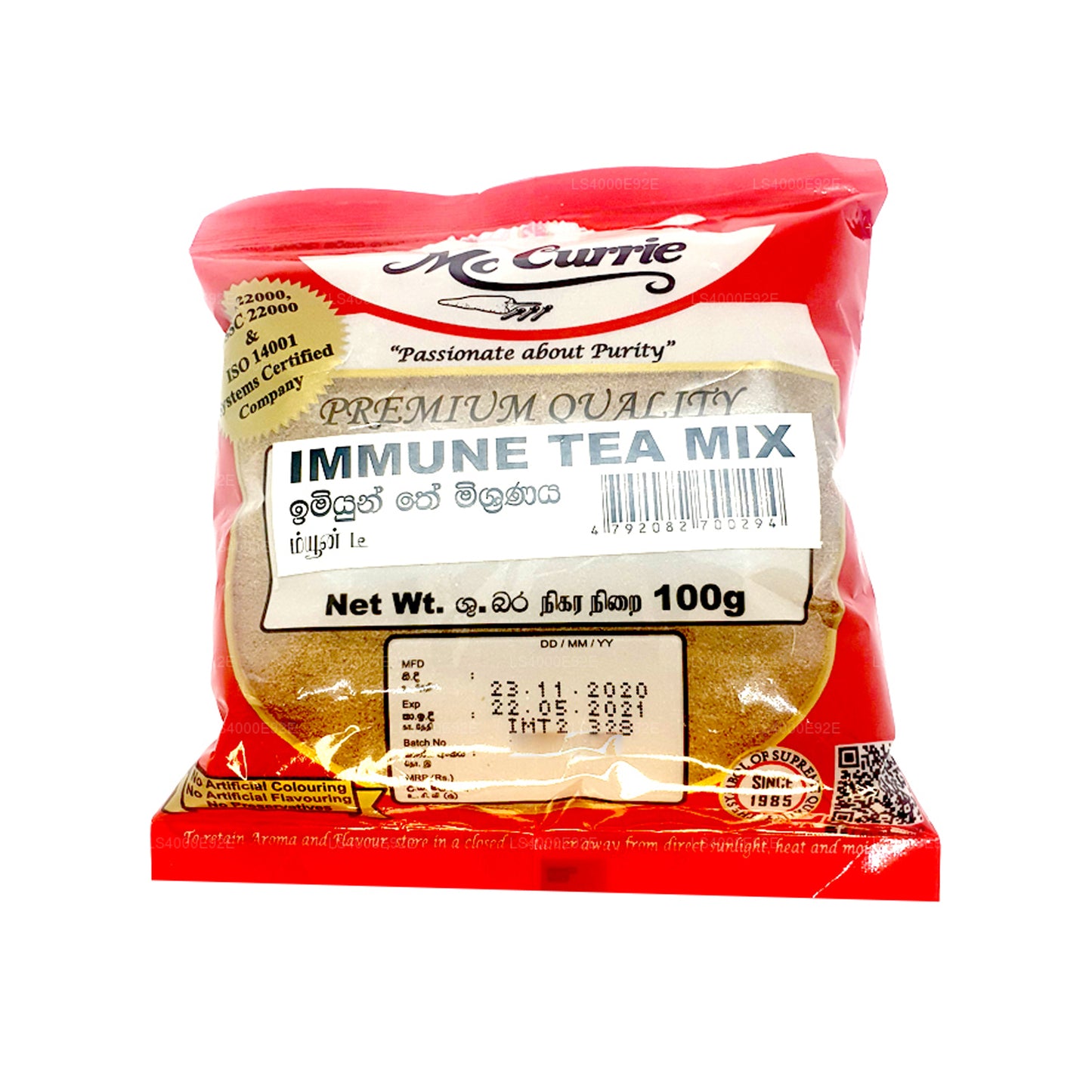 Mc Currie Immune theemix (100 g)