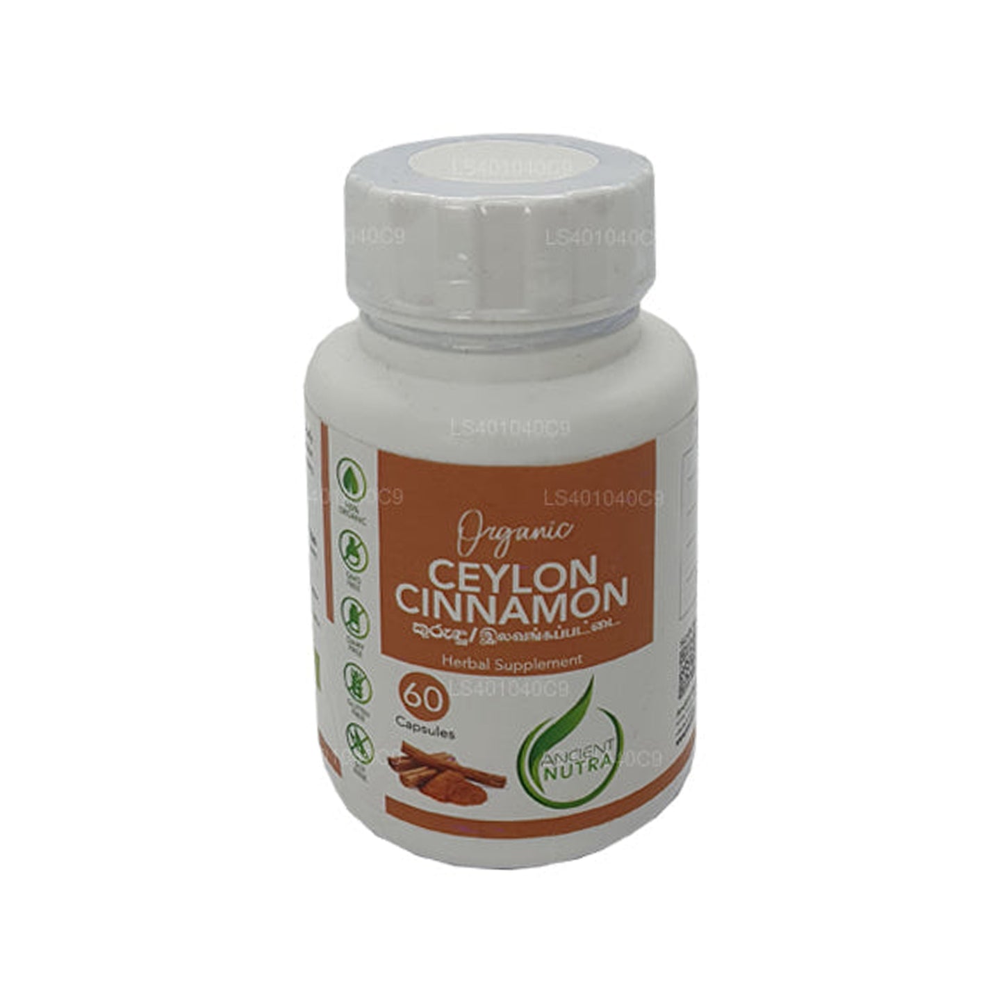 Ancient Nutra Cinnamon (60 capsules)