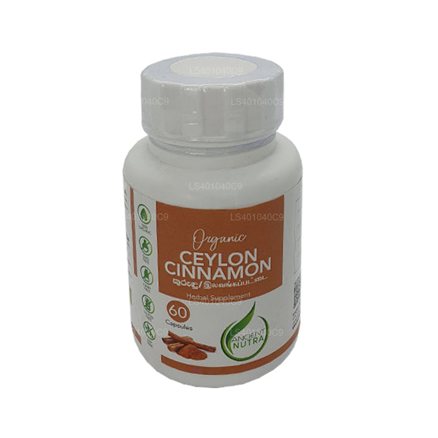 Ancient Nutra Cinnamon (60 capsules)