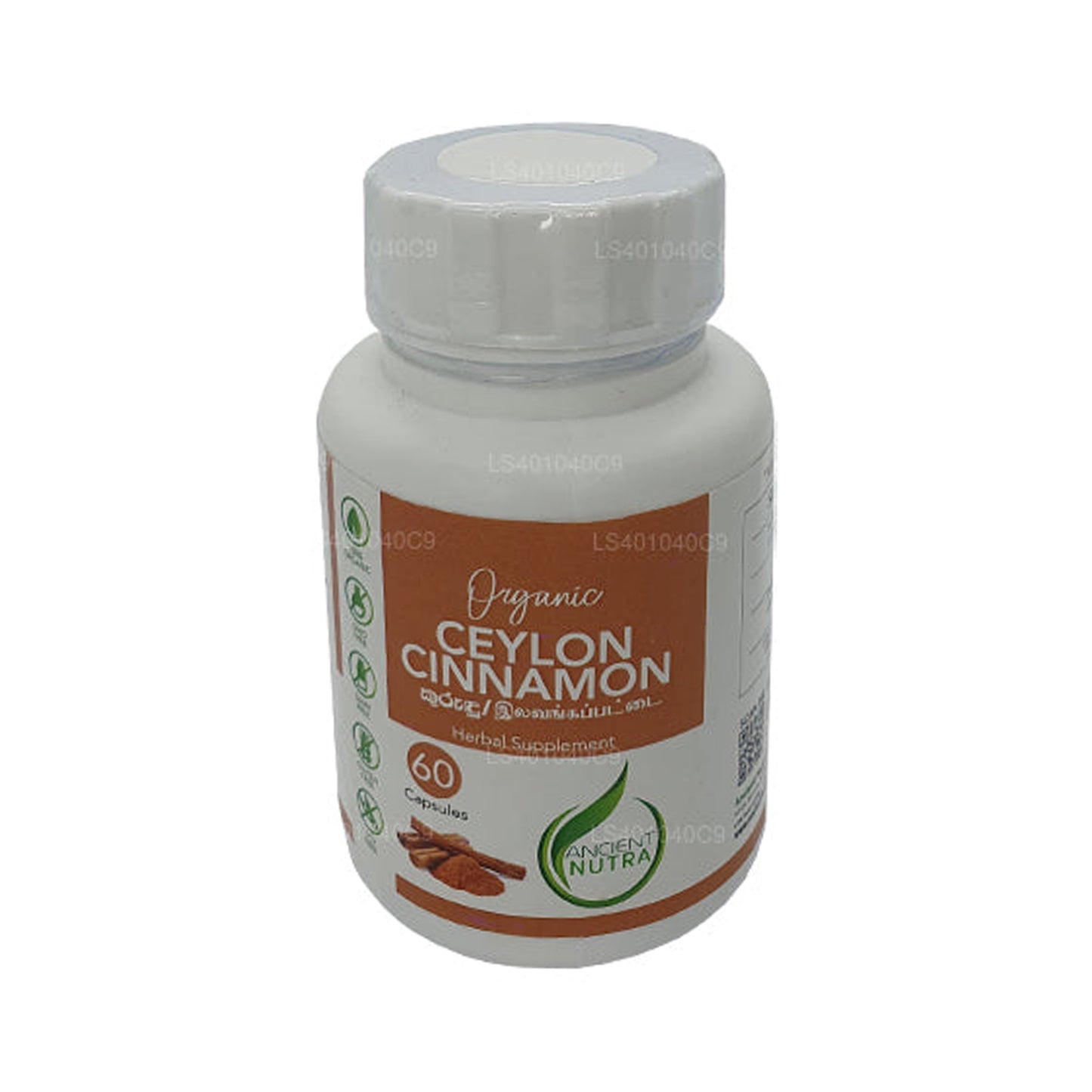 Ancient Nutra Cinnamon (60 capsules)