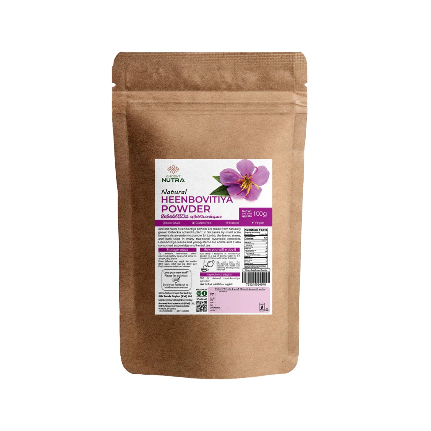 Ancient Nutra Heenbovitiya Powder (100g)