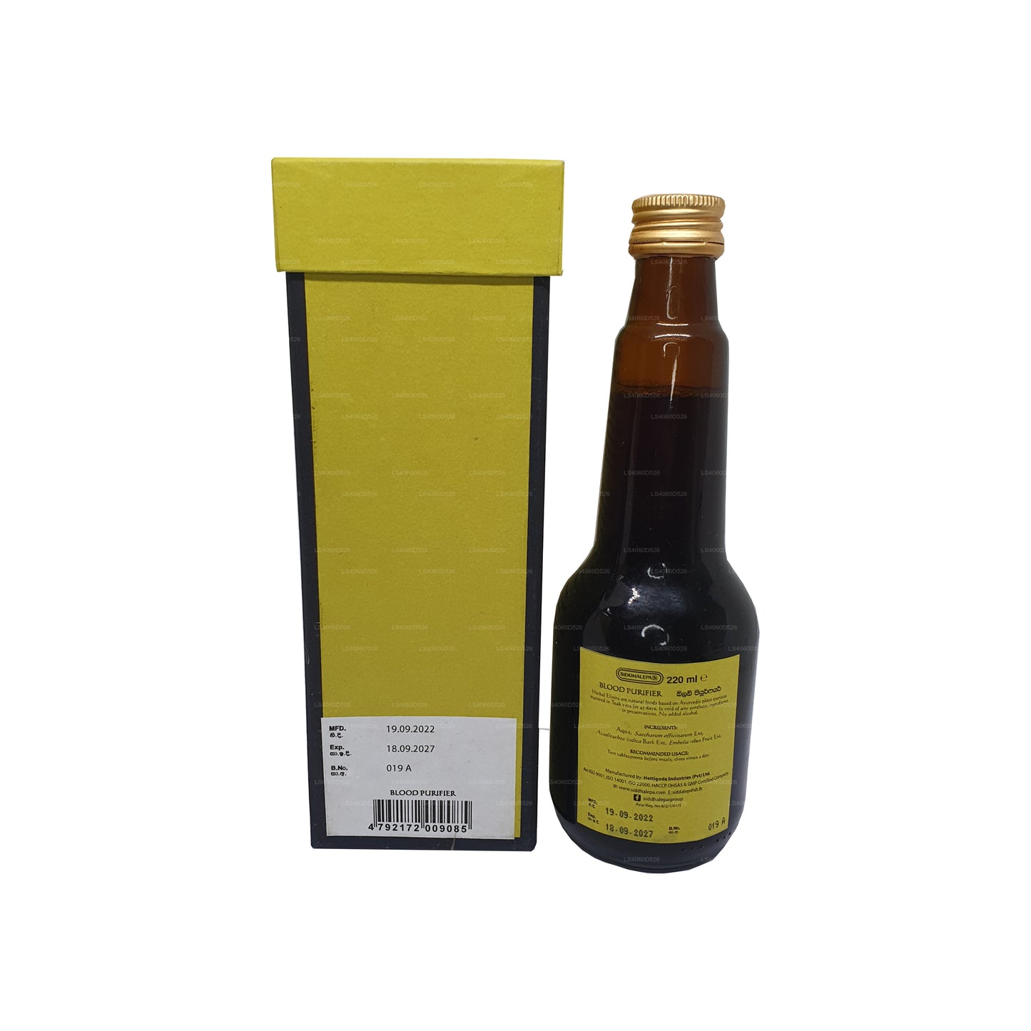 Siddhalepa Ayur Elixir bloedzuiveraar (350 ml)