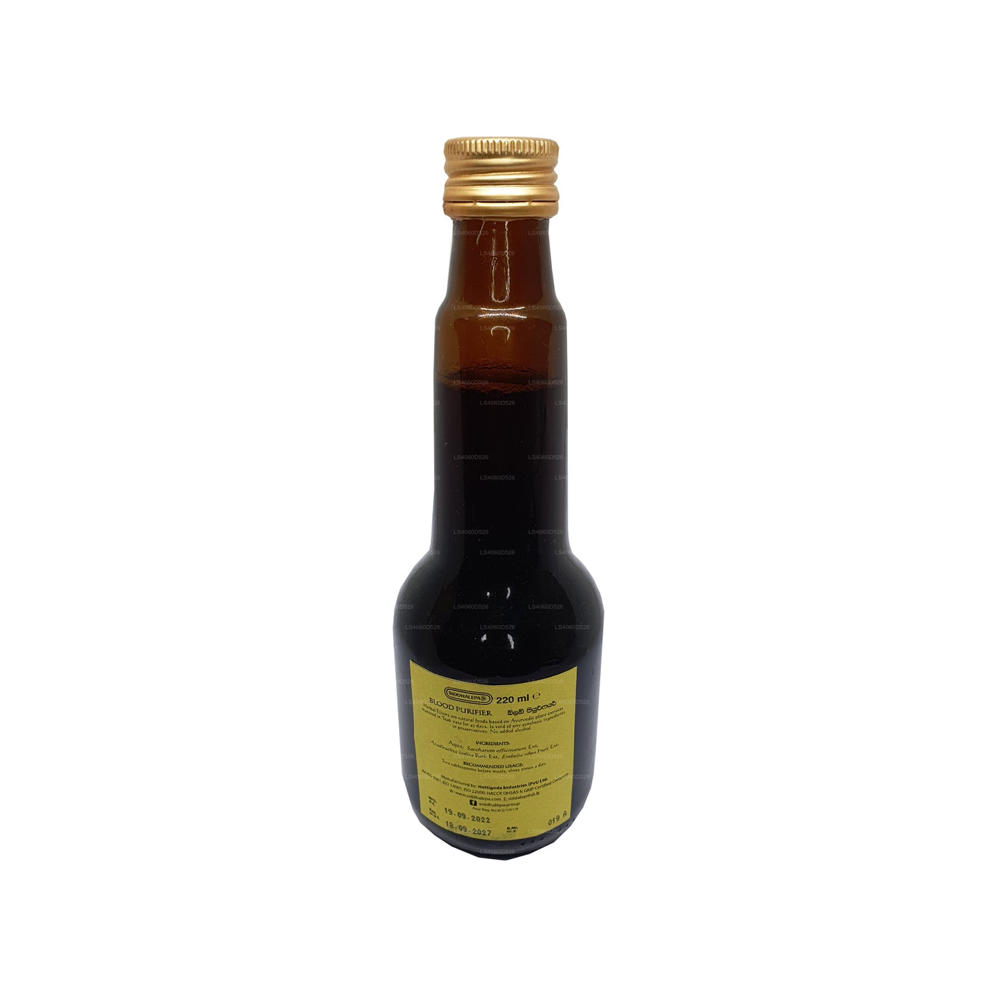 Siddhalepa Ayur Elixir bloedzuiveraar (350 ml)