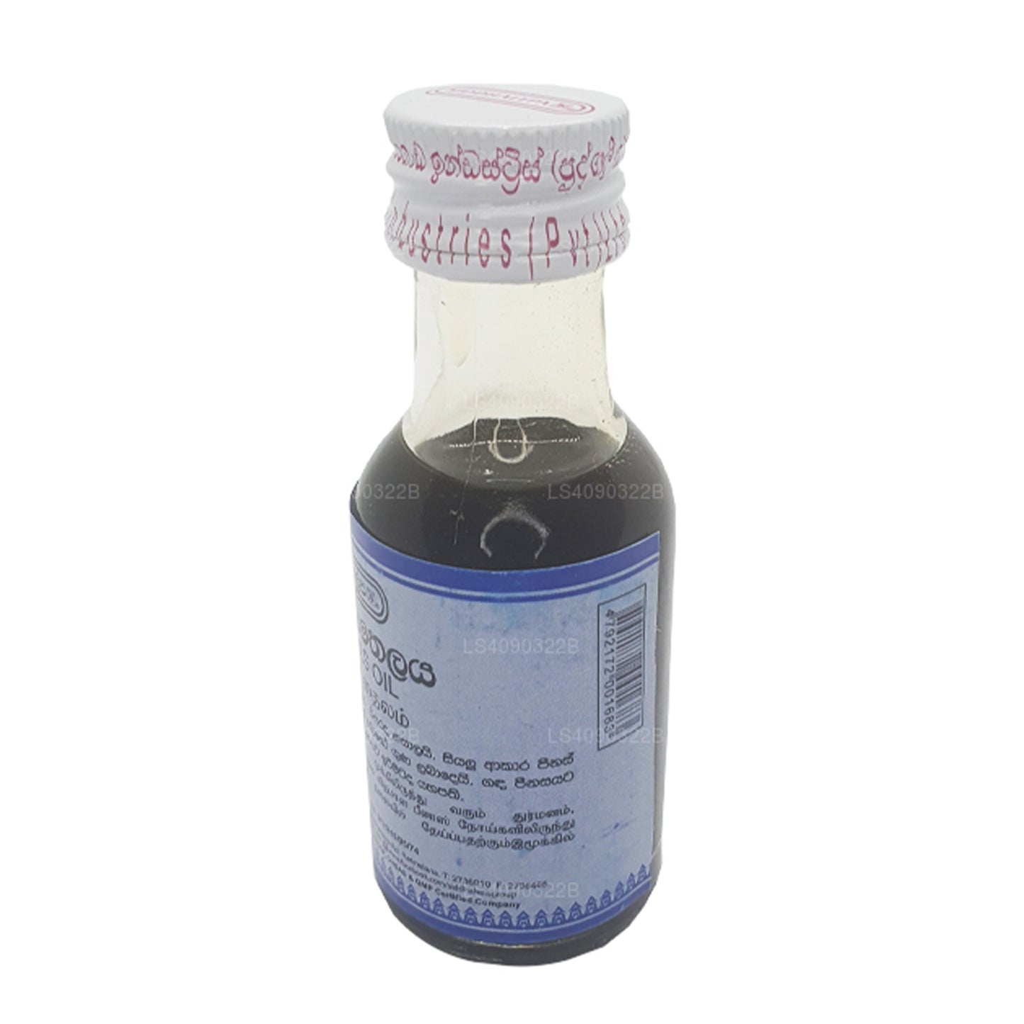 Siddhalepa Peenas-olie (30 ml)