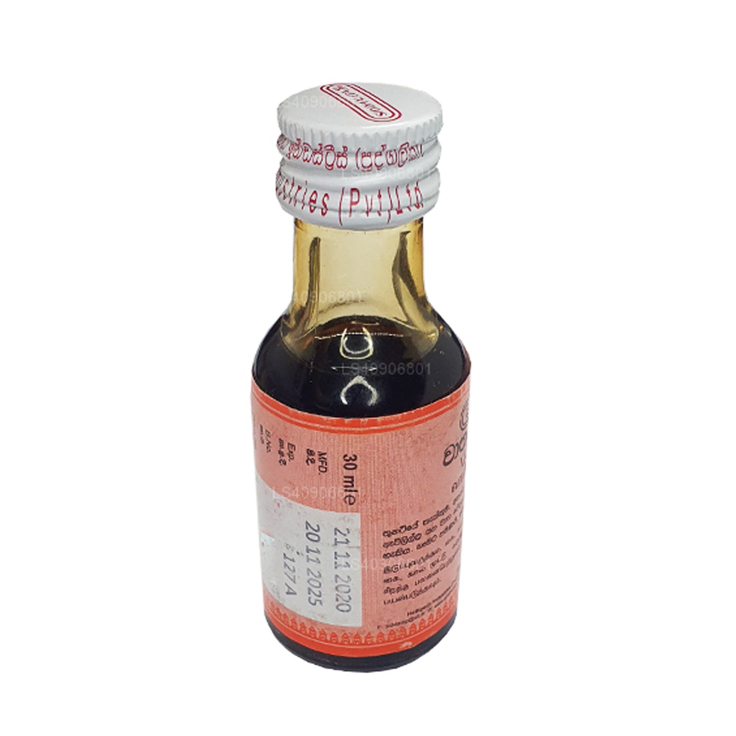 Siddhalepa Vatha olie (30 ml)