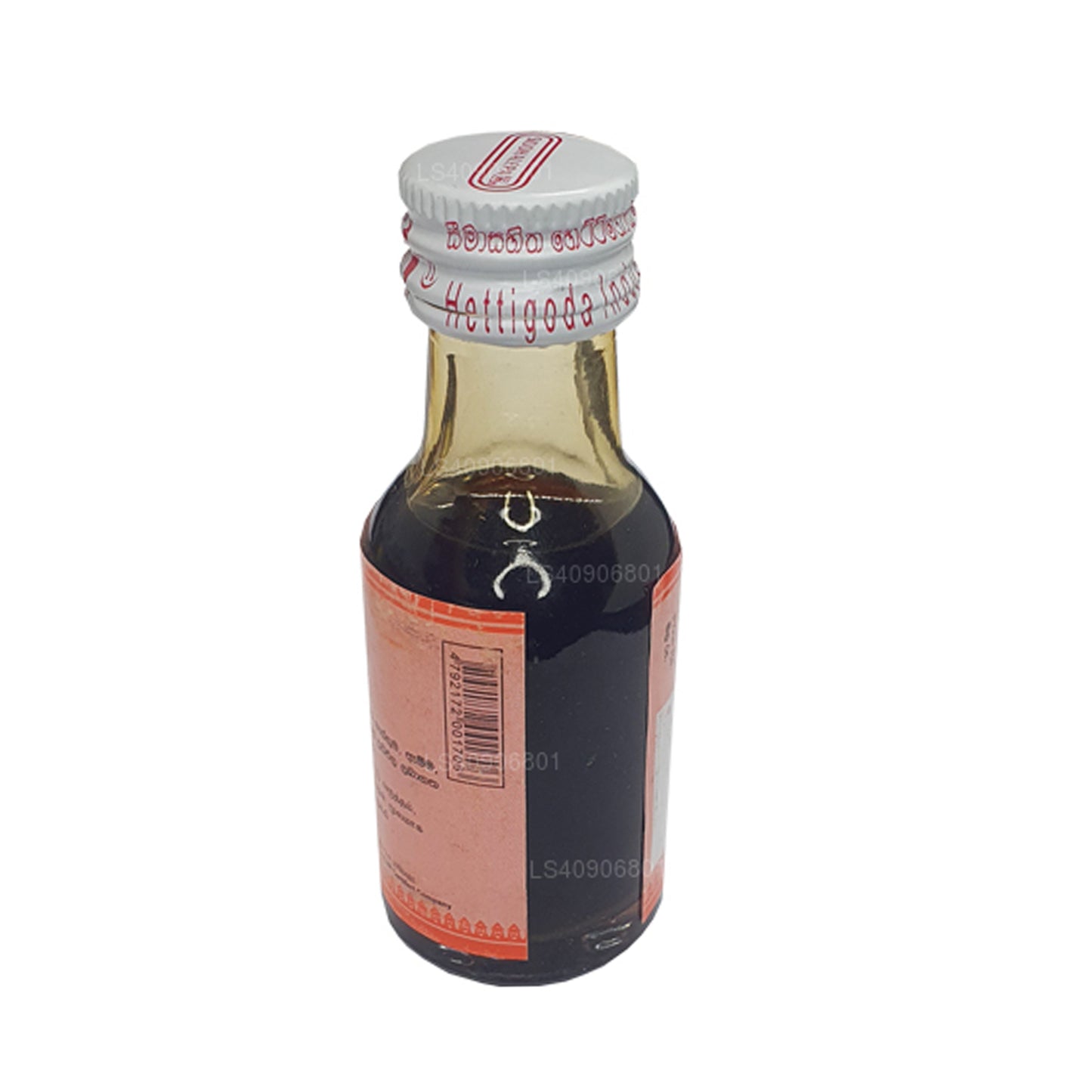 Siddhalepa Vatha olie (30 ml)