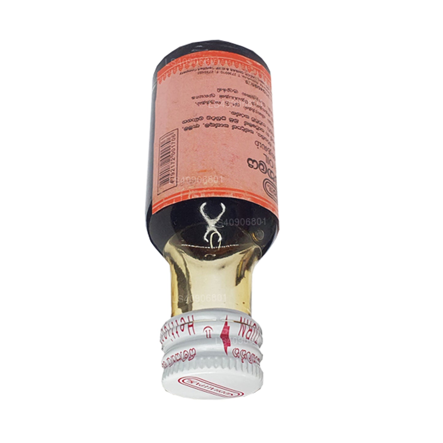 Siddhalepa Vatha olie (30 ml)