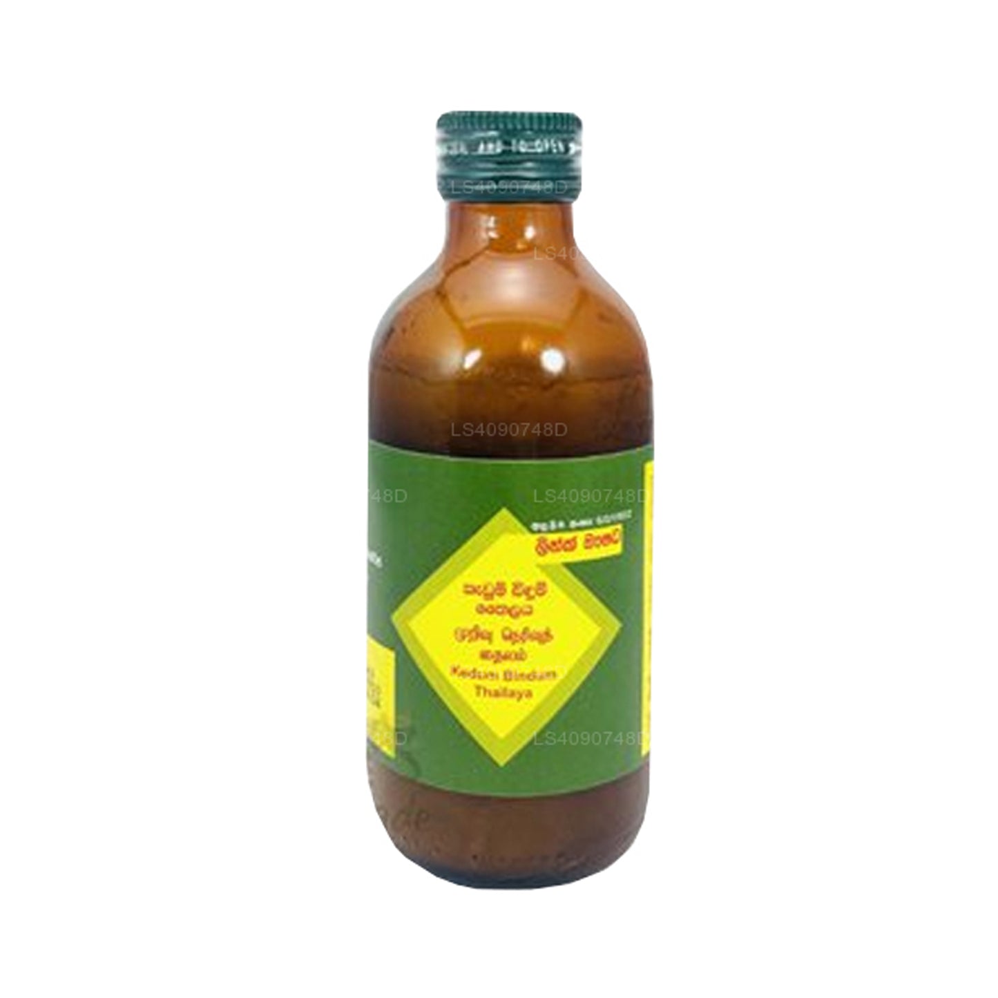 Link Kedum Bindum-olie (30 ml)