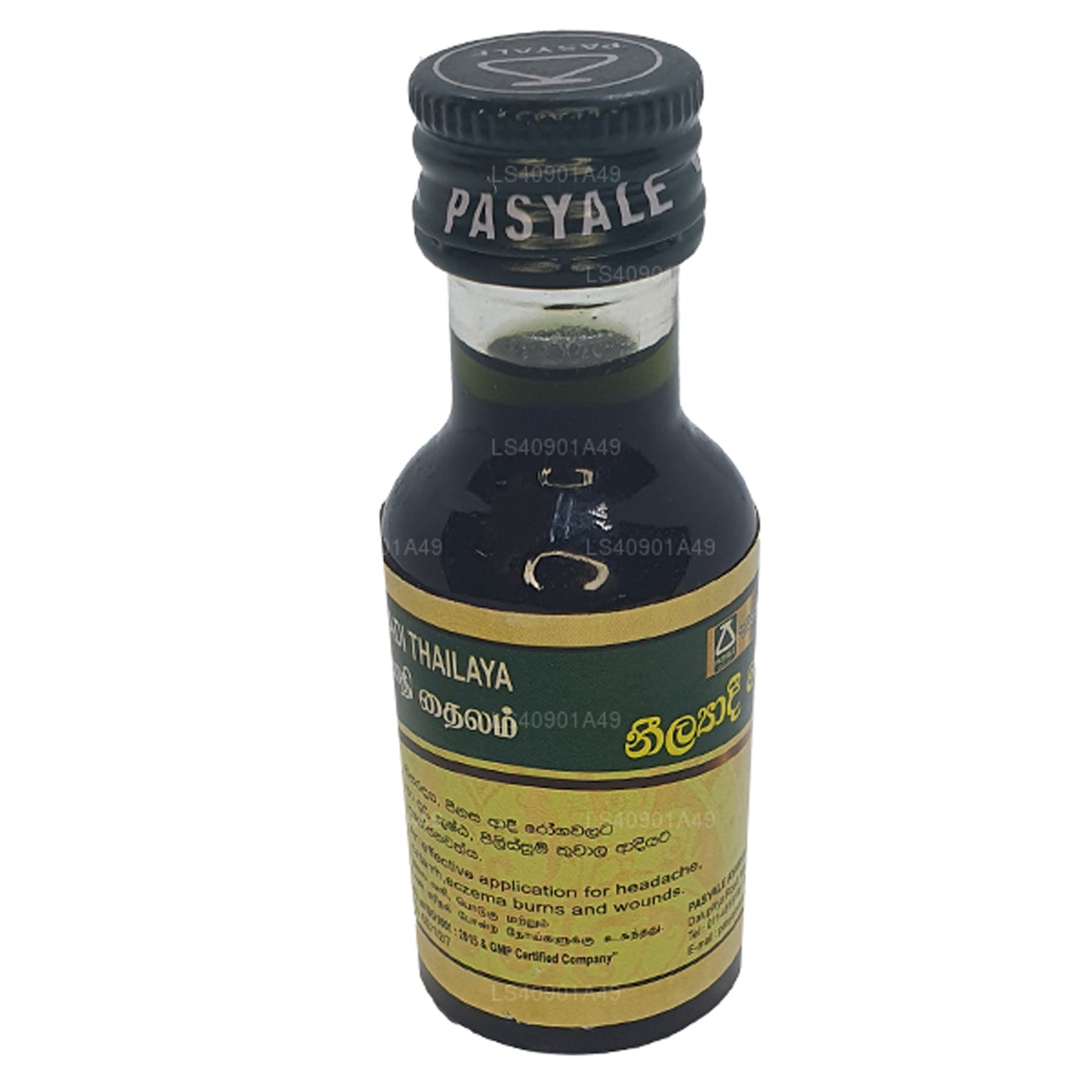 Pasyale Neelyadi Thailaya (30ml)