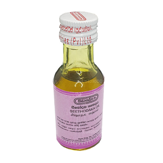 Siddhalepa Seethodaka-olie (30 ml)