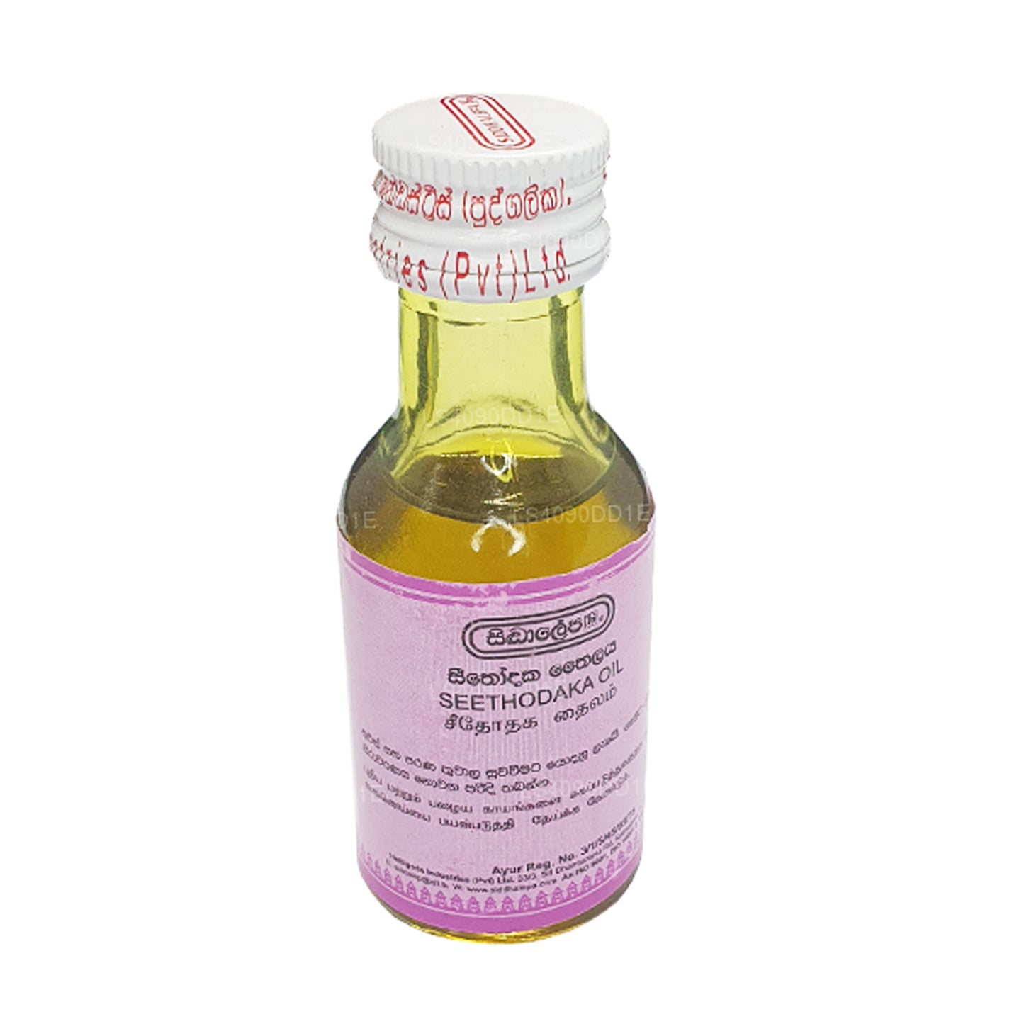 Siddhalepa Seethodaka-olie (30 ml)