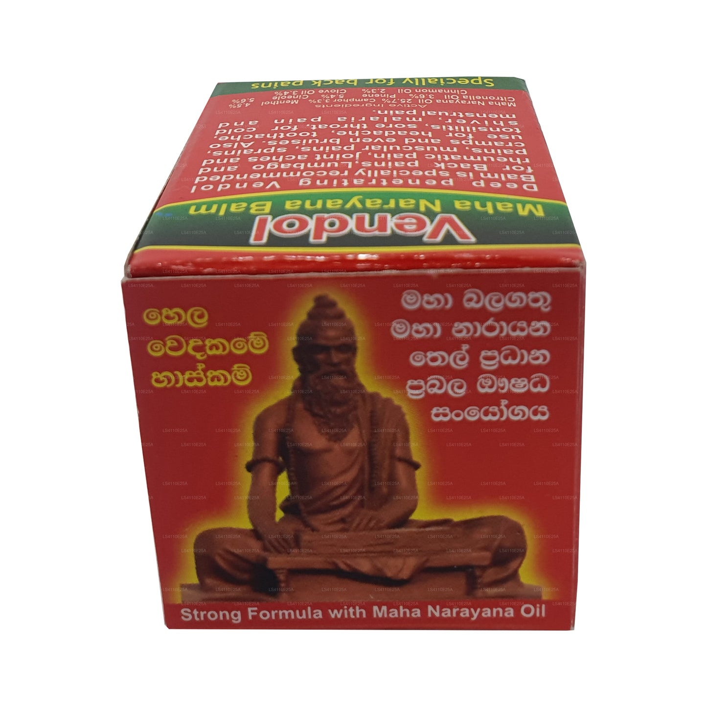 Vendol Maha Narayana Balsem (5 g)