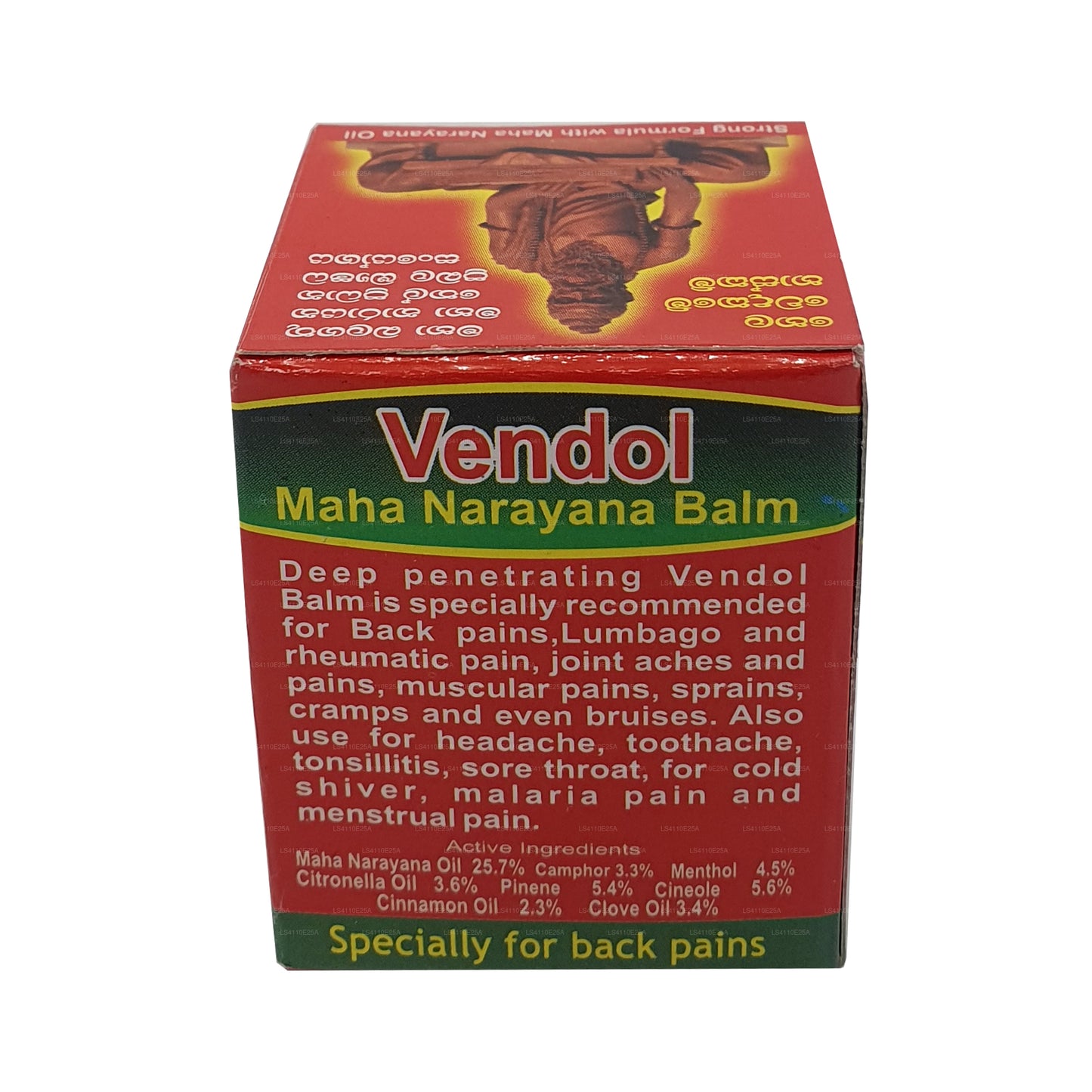 Vendol Maha Narayana Balsem (5 g)