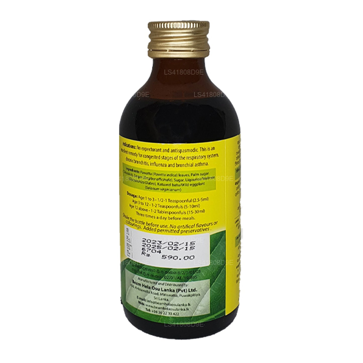 Beam Pawatta Talsookiri Siroop (100 ml)