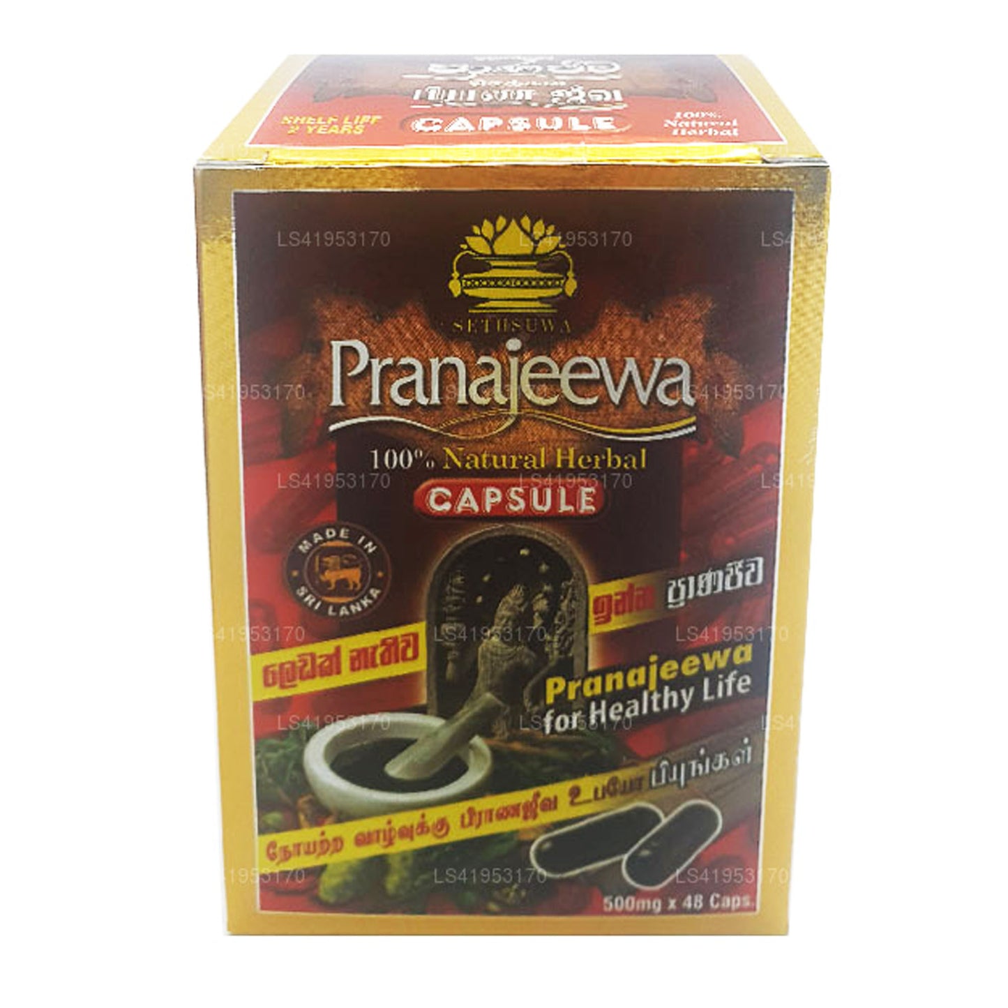 Sethsuwa Pranajeewa Miracle-capsules