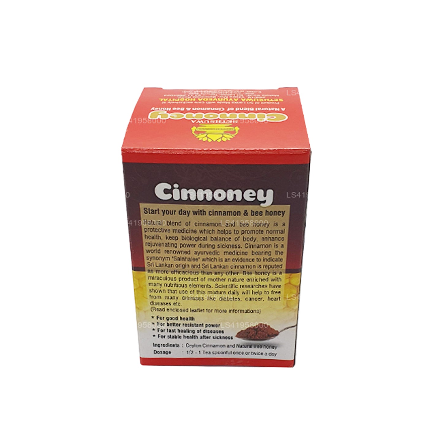 Sethsuwa Cinnoney (160 g)