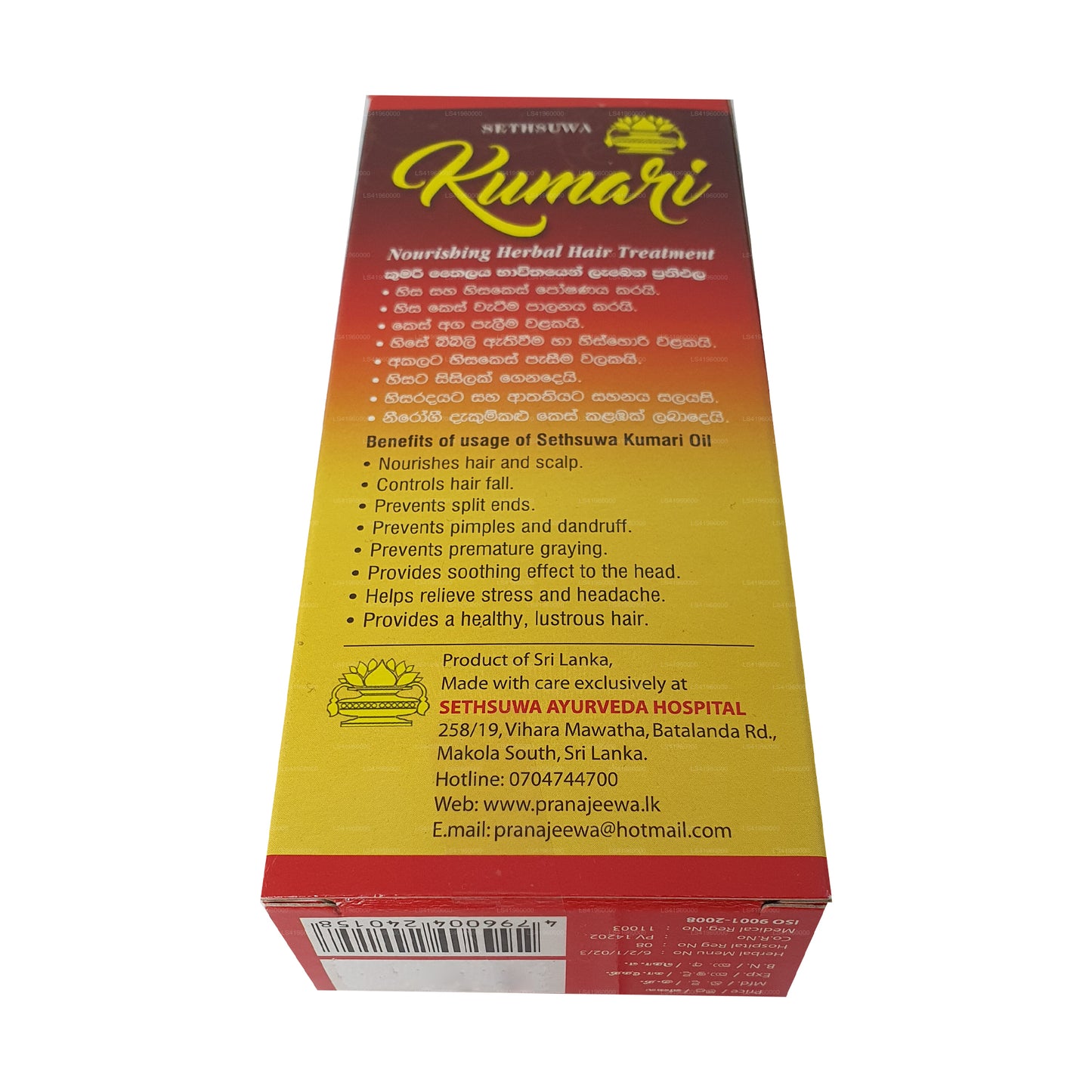 Sethsuwa Kumari kruidenolie voor haar (100 ml)