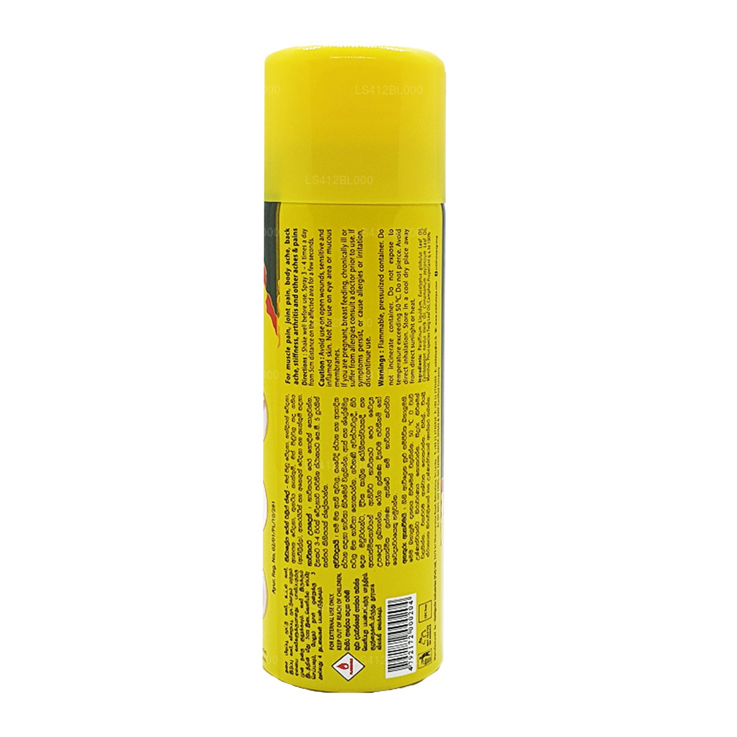 Siddhalepa spray voor pijnbestrijding (80 g)