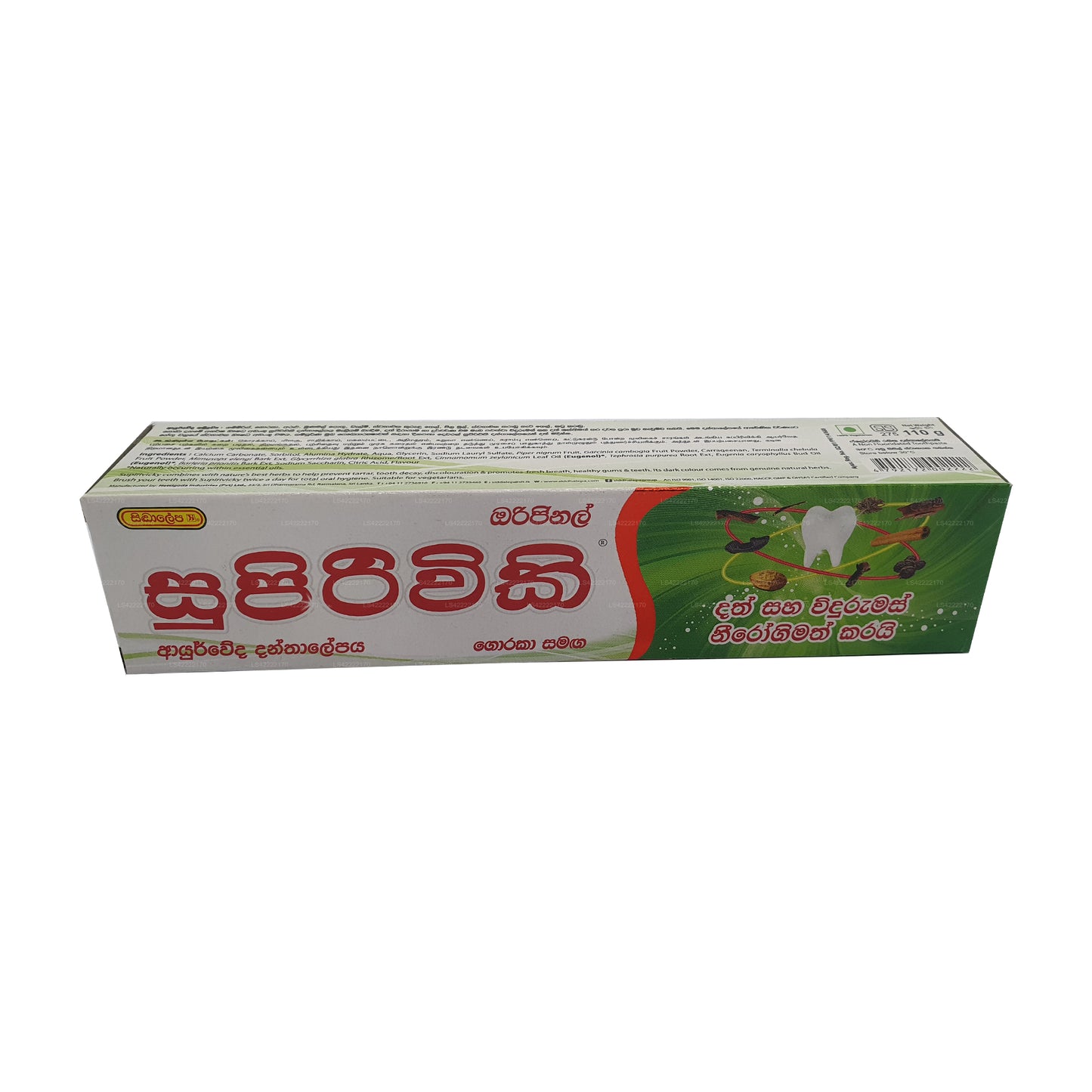 Siddhalepa Supirivicky Ayurvedische tandpasta