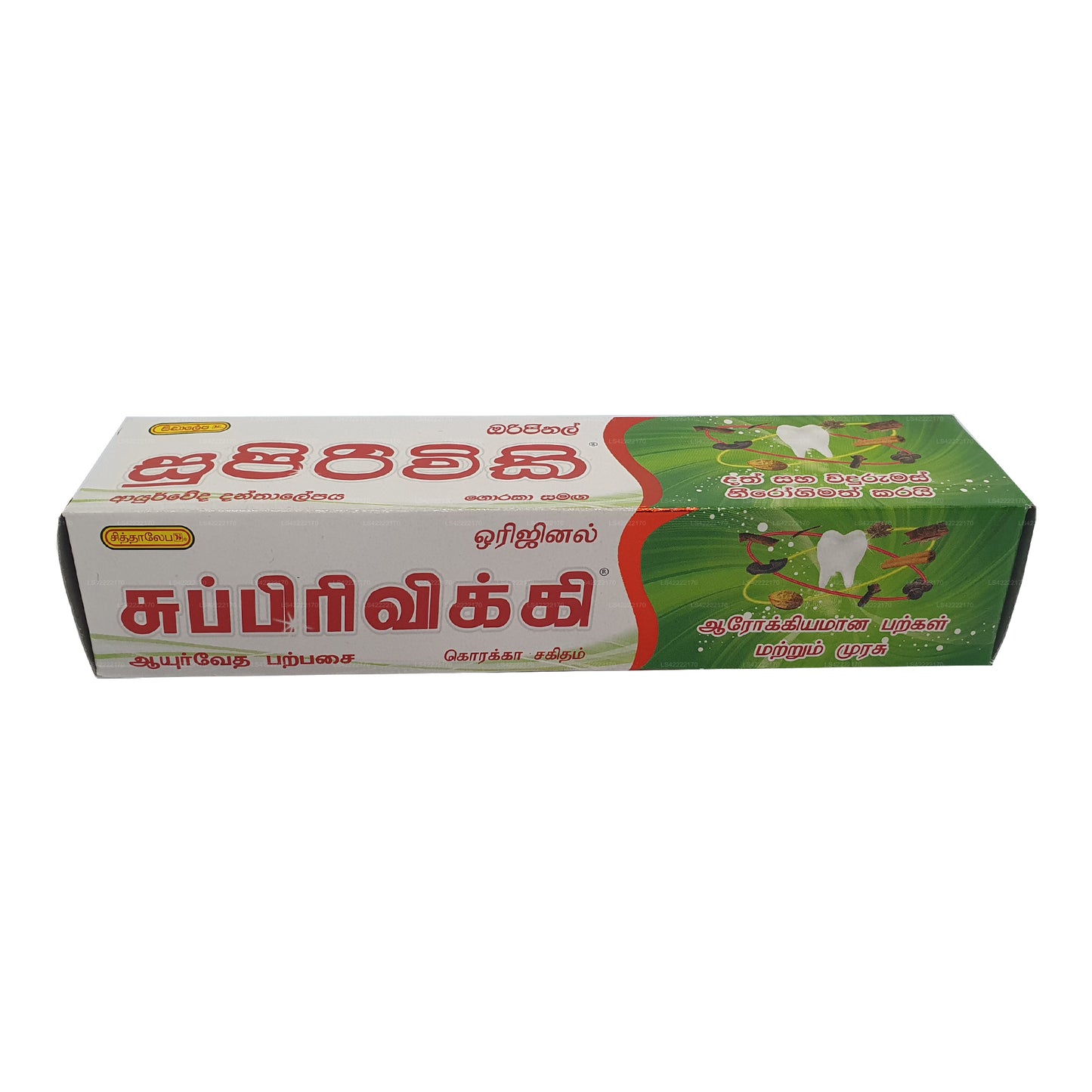 Siddhalepa Supirivicky Ayurvedische tandpasta