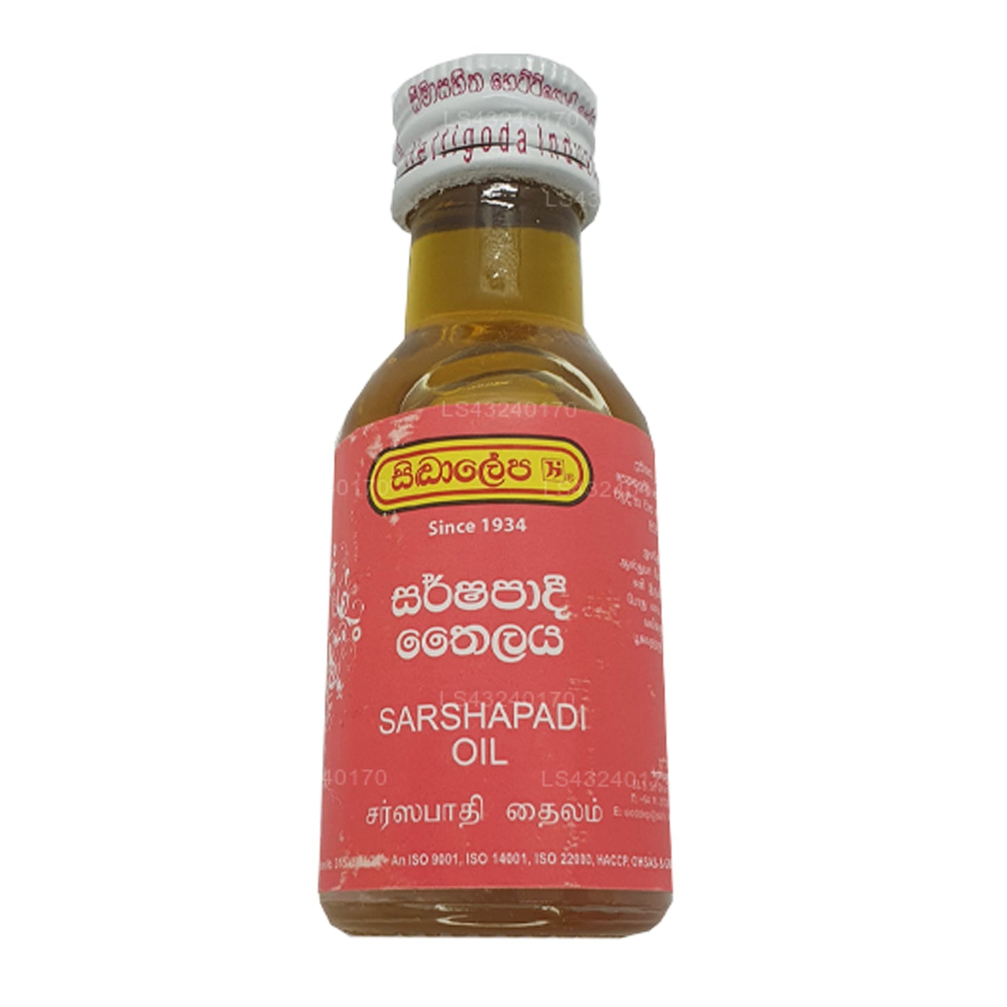 Siddhalepa Sarshapadi-olie (30 ml)