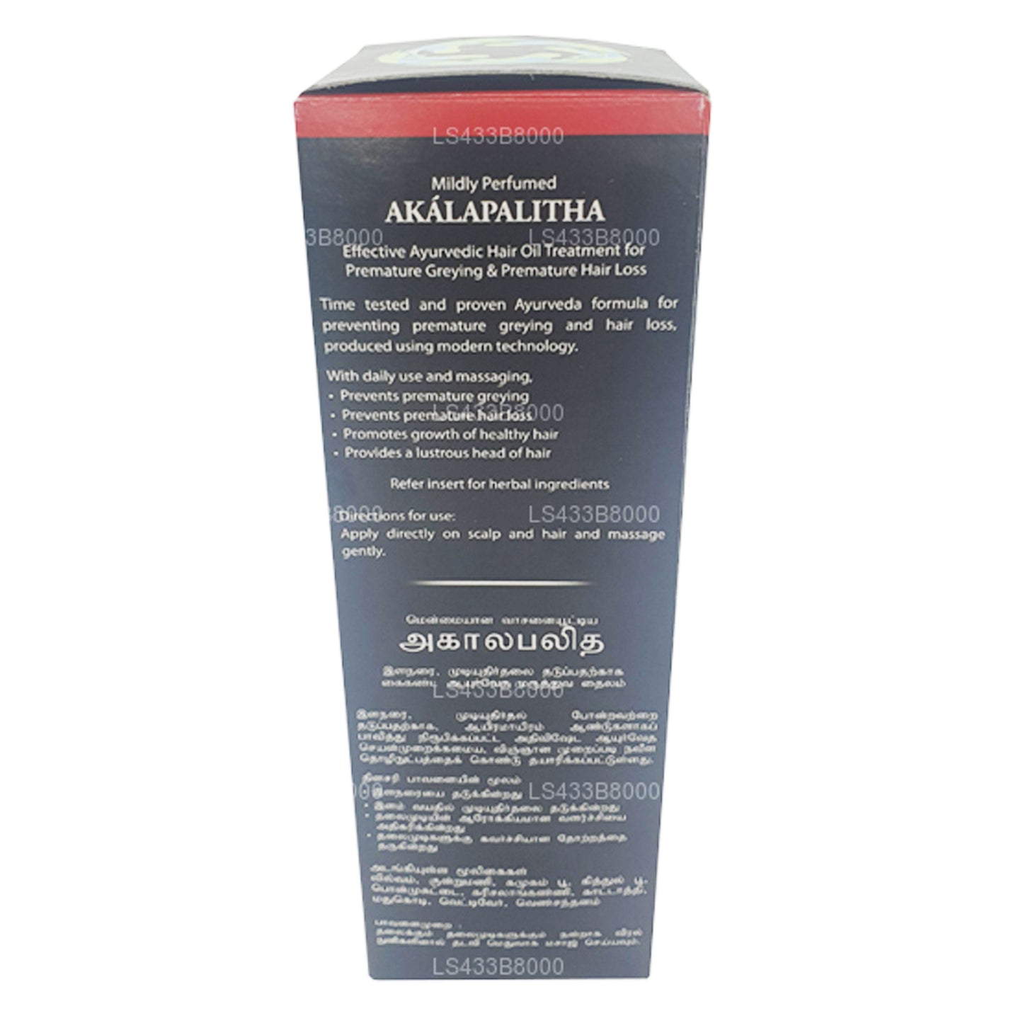 Link natuurlijke Akalapalitha Ayurvedische haarolie (100 ml)