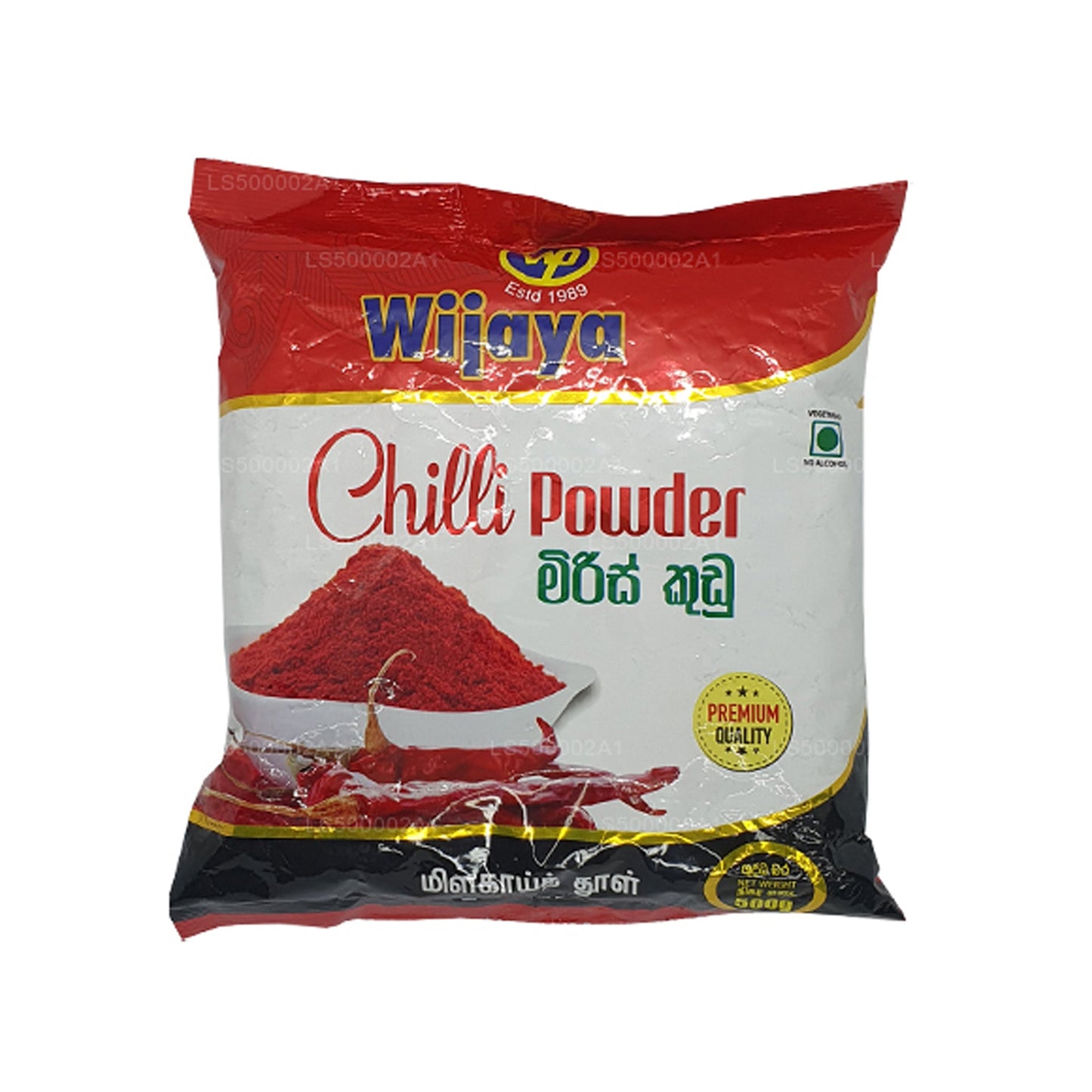 Wijaya chilipoeder (50 g)