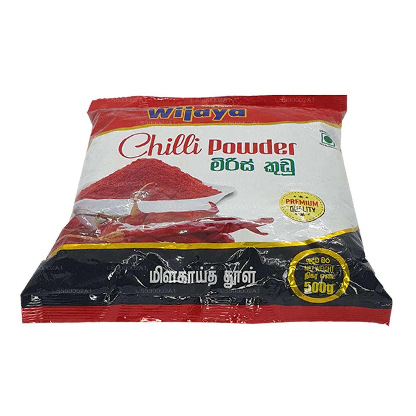 Wijaya chilipoeder (50 g)