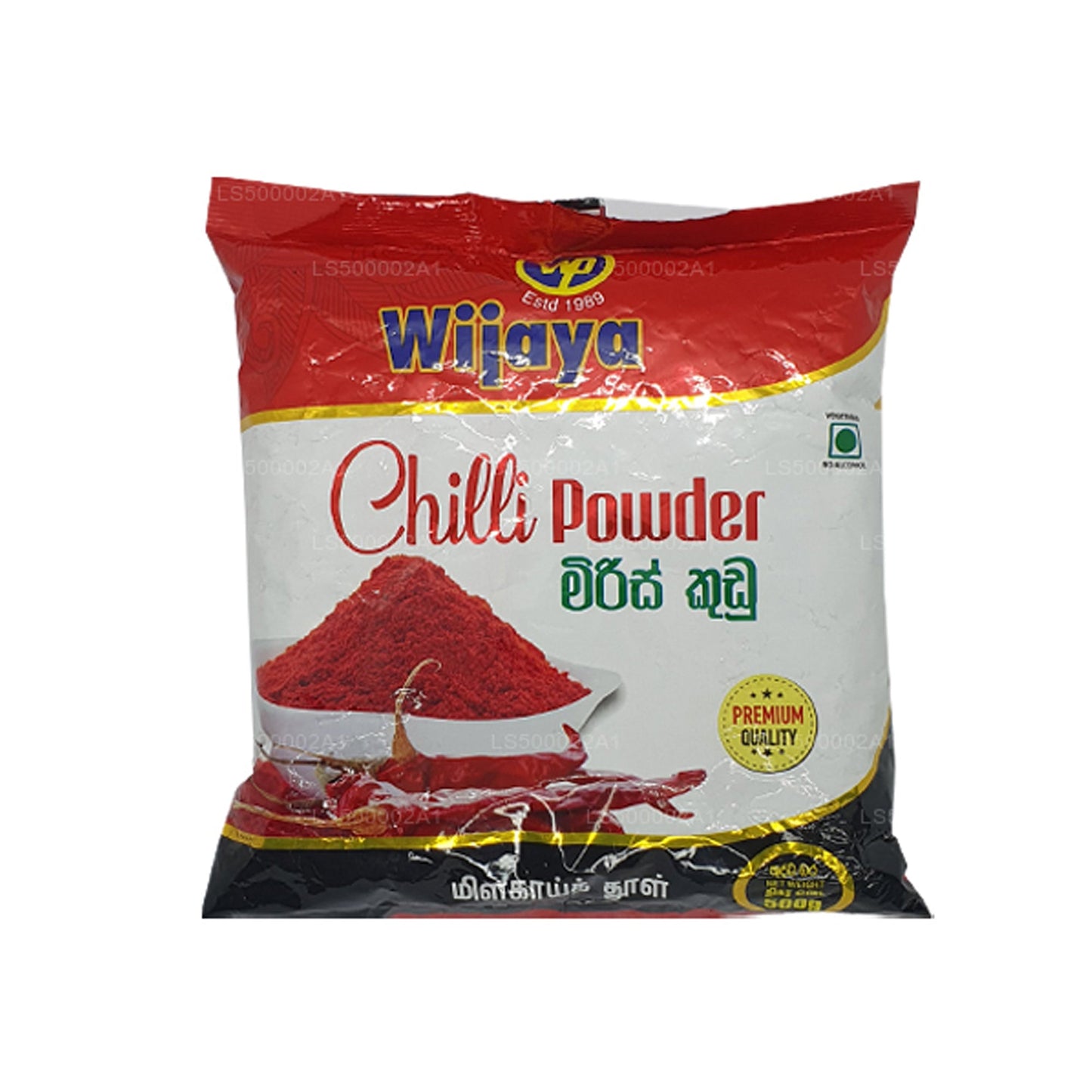 Wijaya chilipoeder (50 g)