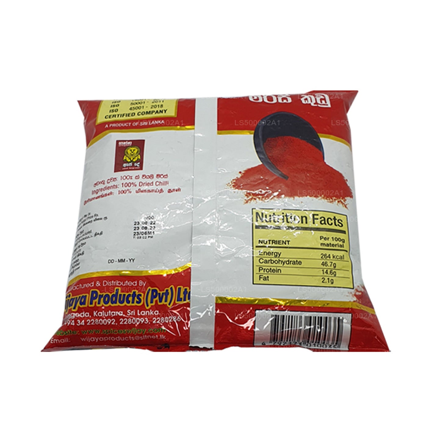 Wijaya chilipoeder (50 g)