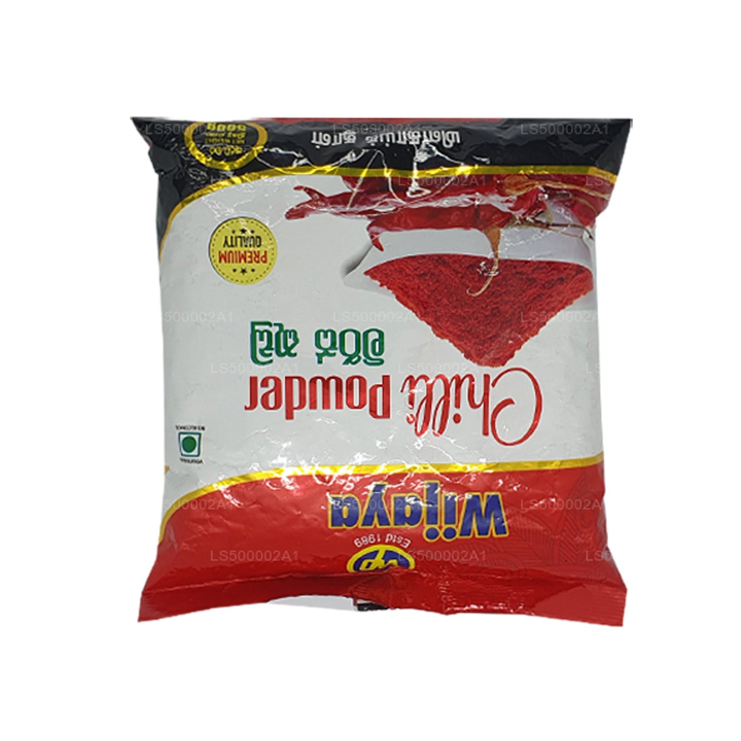 Wijaya chilipoeder (50 g)