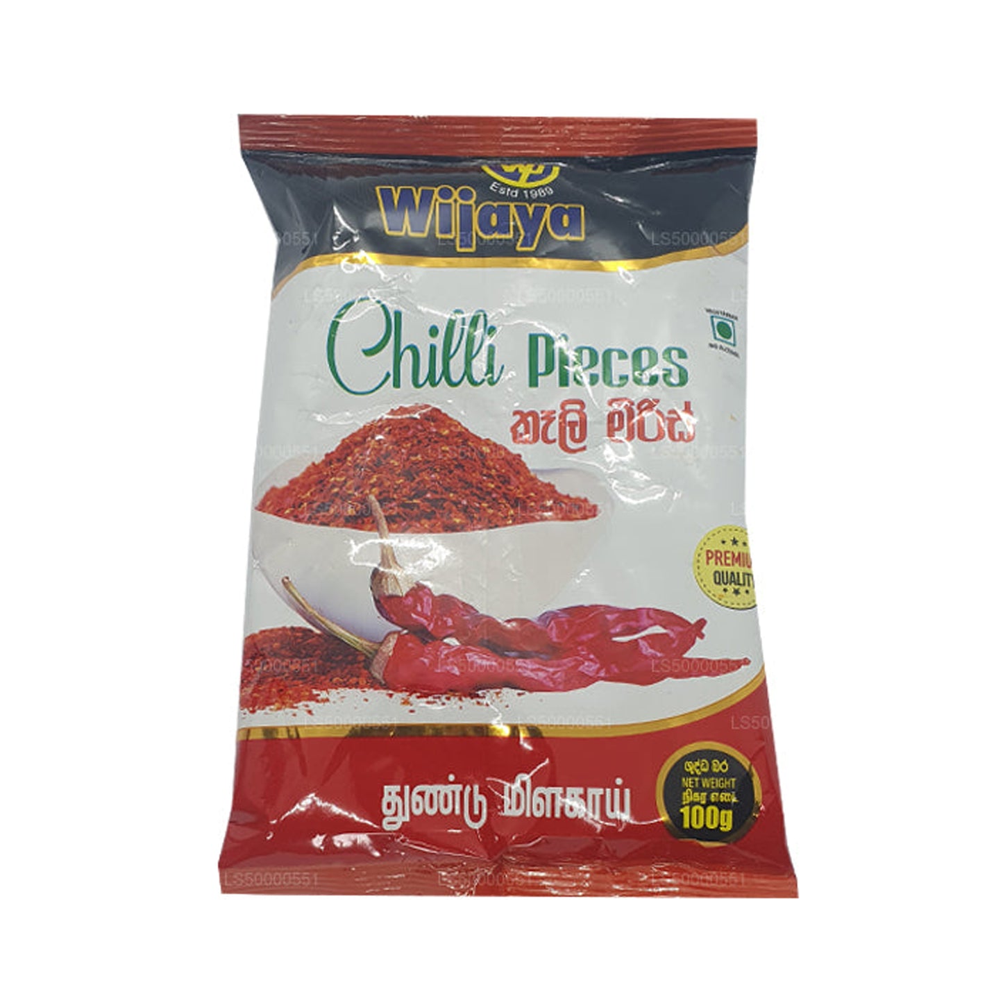 Wijaya chilistukjes (50 g)