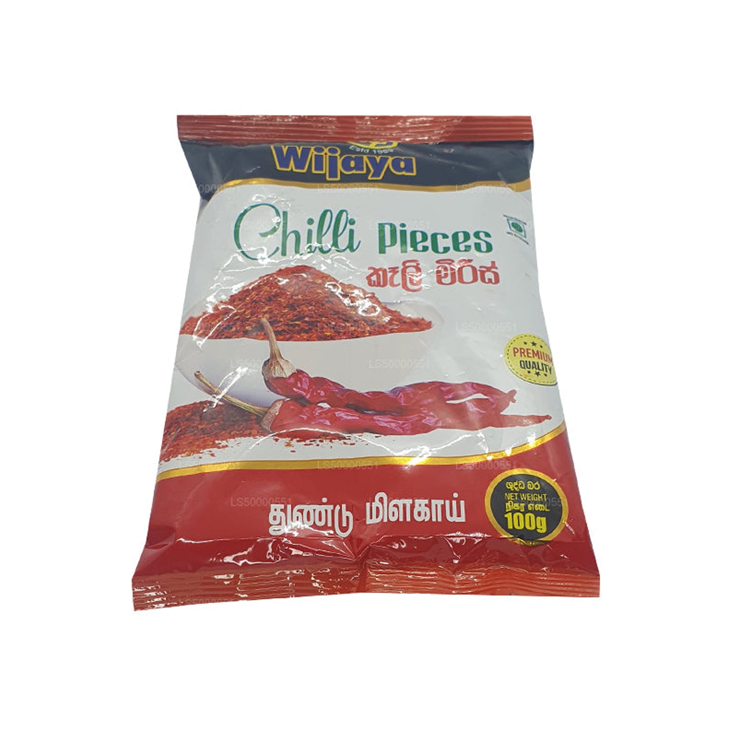 Wijaya chilistukjes (50 g)