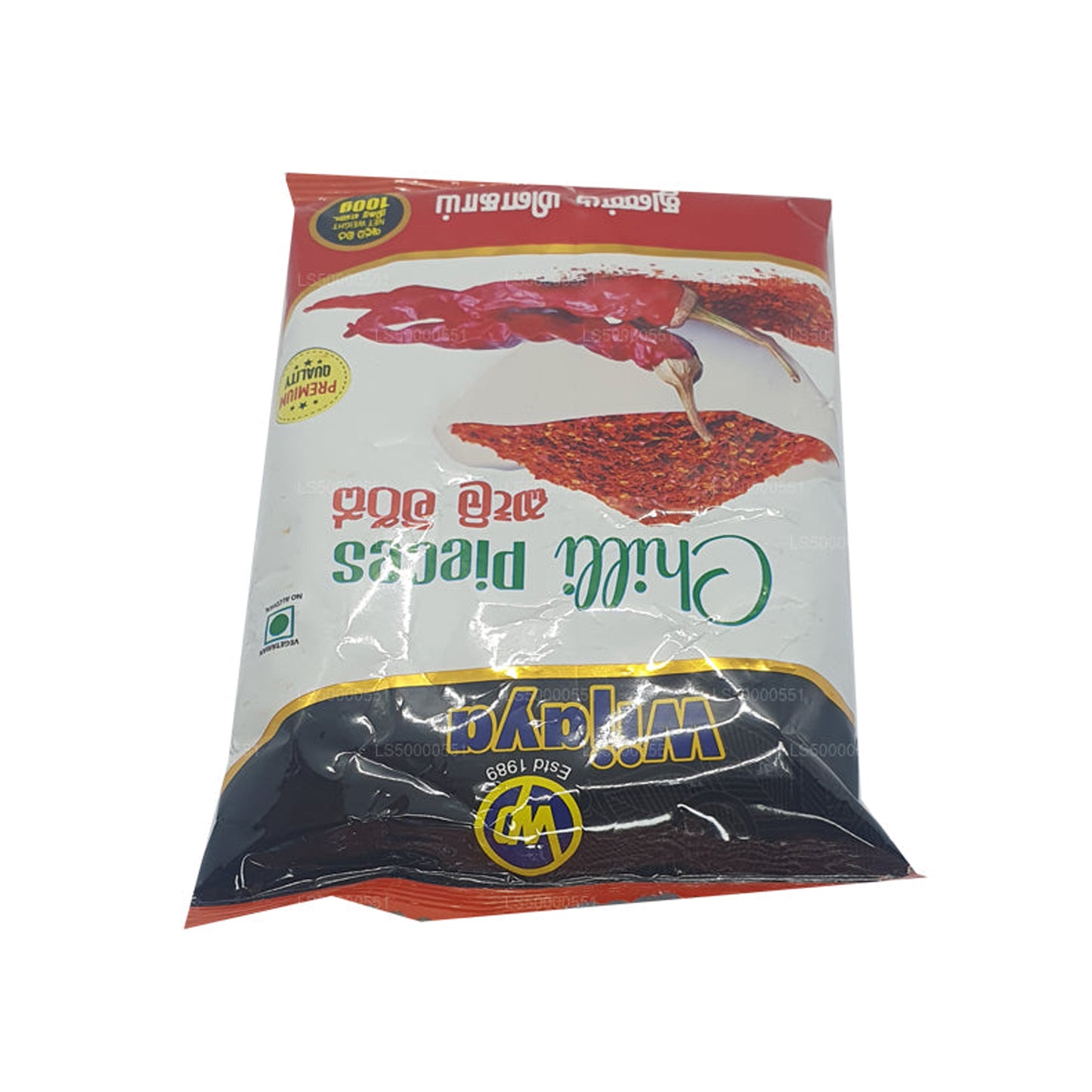 Wijaya chilistukjes (50 g)