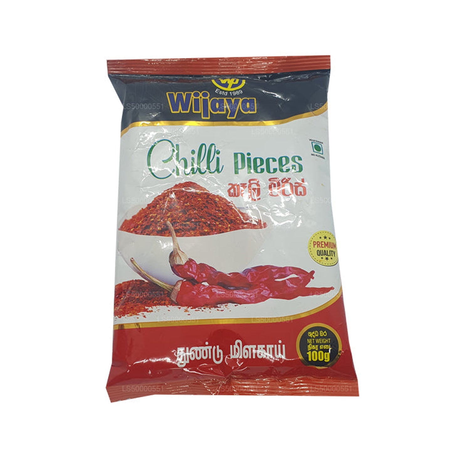 Wijaya chilistukjes (50 g)