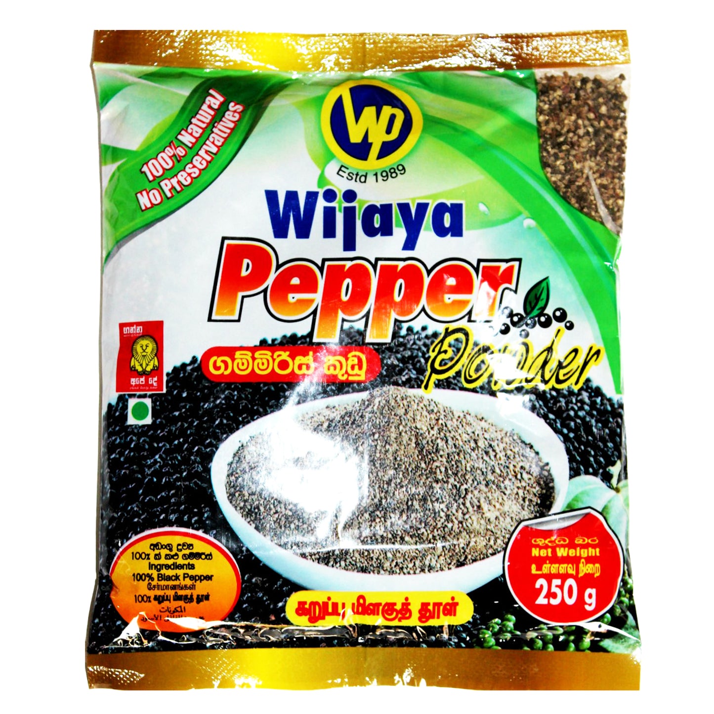 Wijaya peperpoeder (250 g)