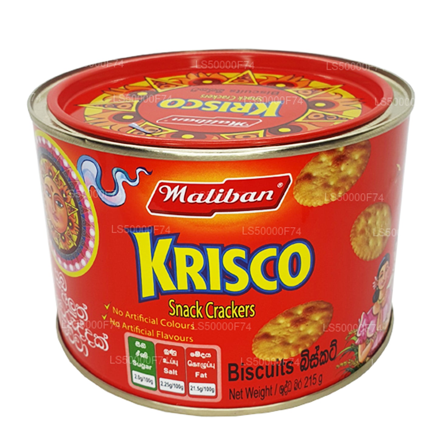 Maliban Krisco Snack Crackers Koekjes (215 g)