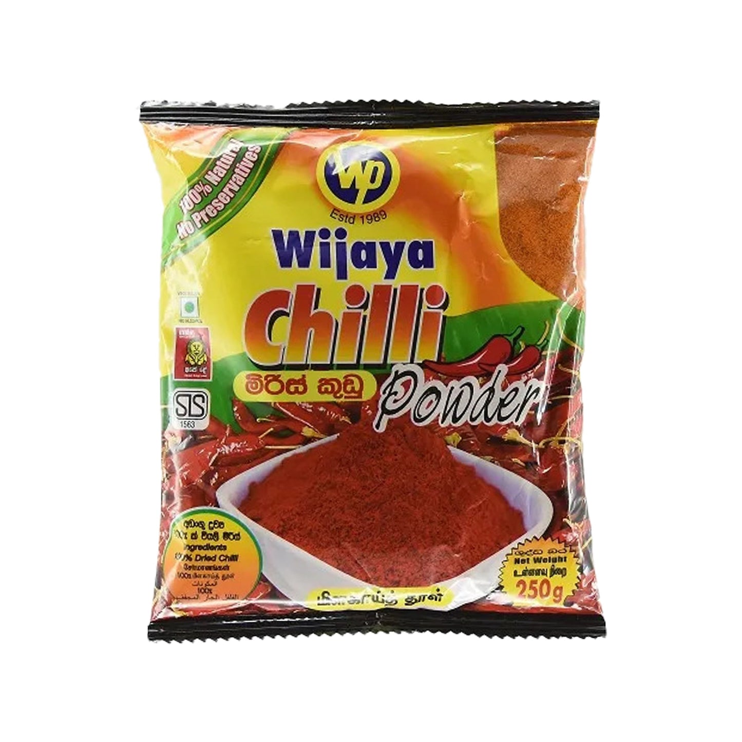 Wijaya chilipoeder (50 g)