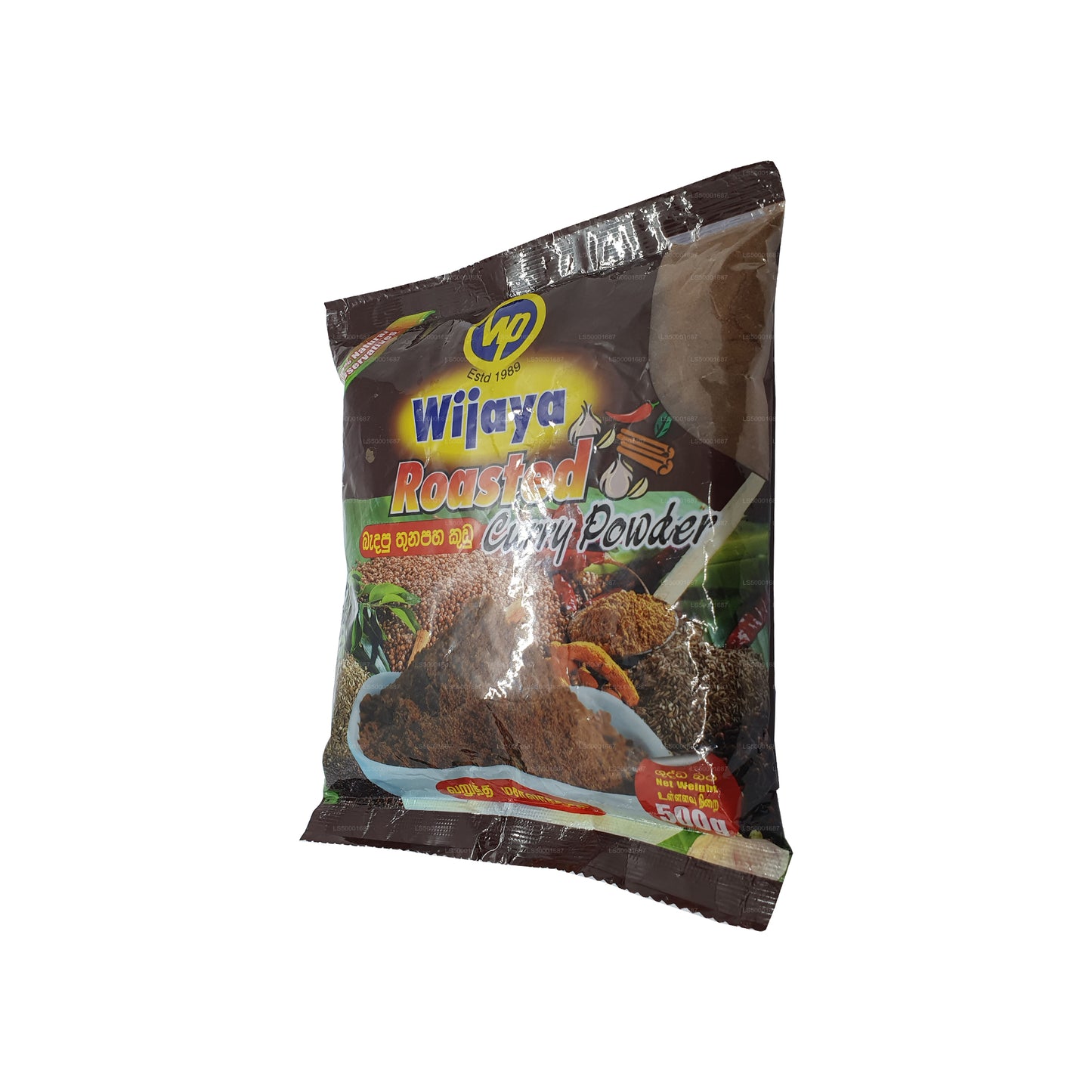 Wijaya geroosterde kerriepoeder (50 g)