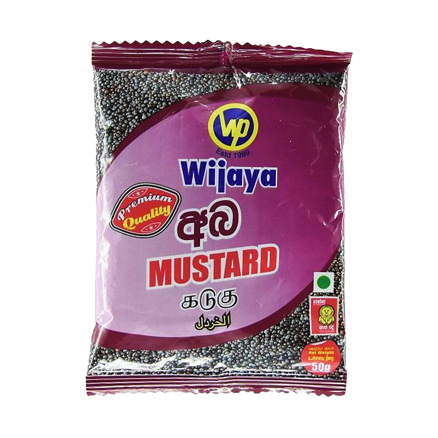 Wijaya mosterdzaadjes (50 g)