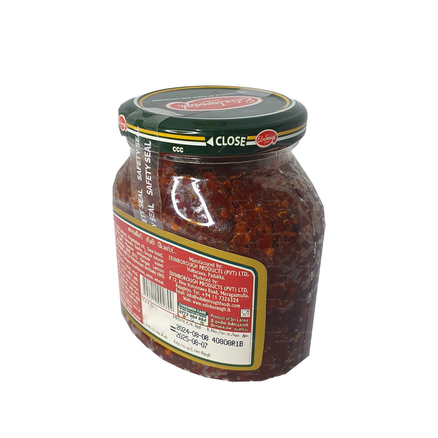 Edinborough chilipasta (325 g)