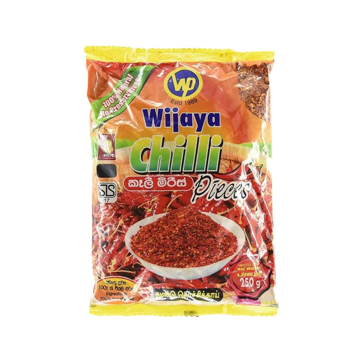 Wijaya chilistukjes (50 g)