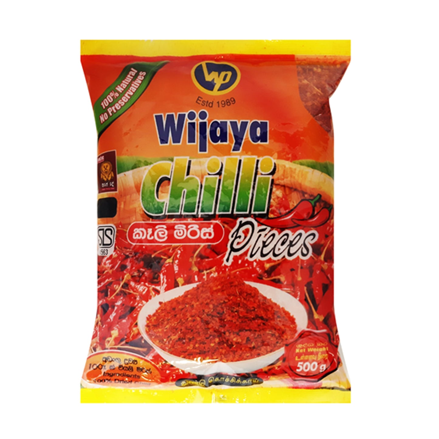 Wijaya chilistukjes (50 g)