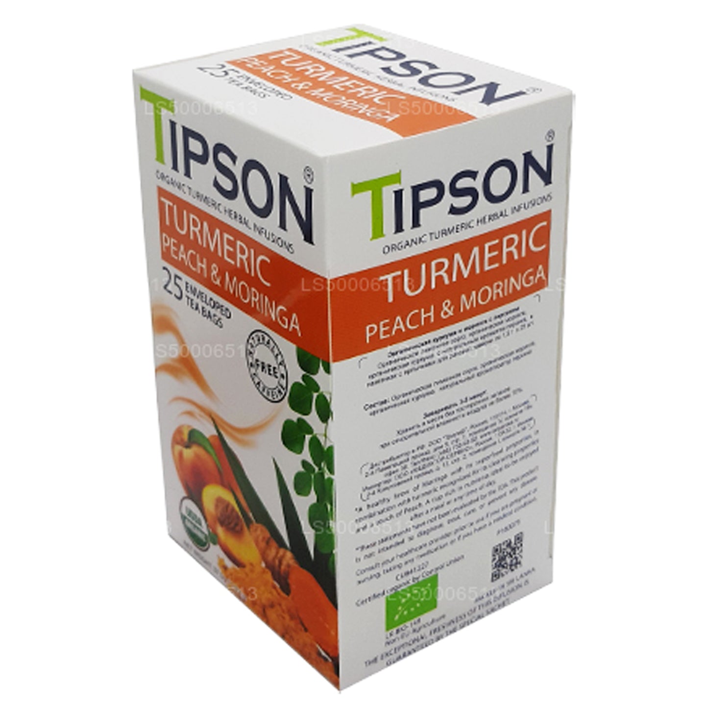 Tipson Tea Biologische kurkuma, perzik en moringa (37,5 g)