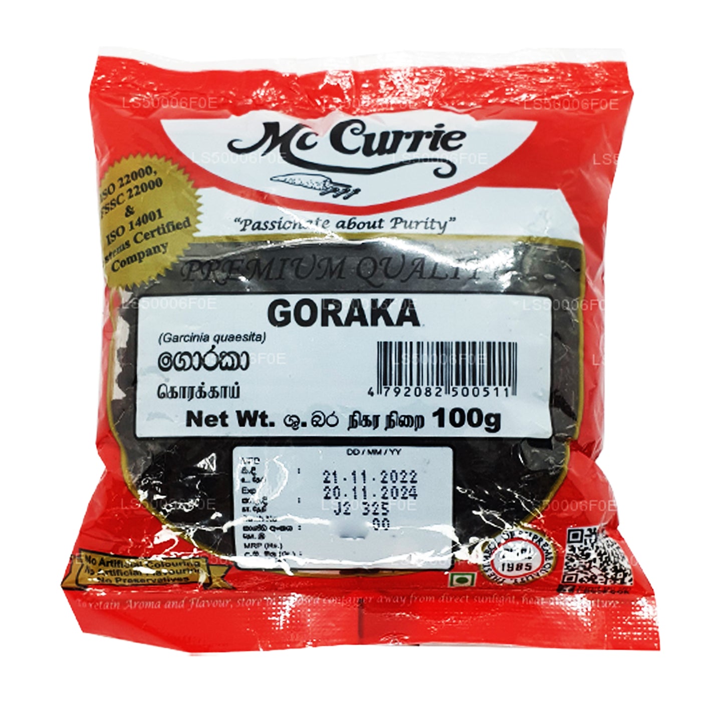 Mc Currie Goraka Whole (100 g)