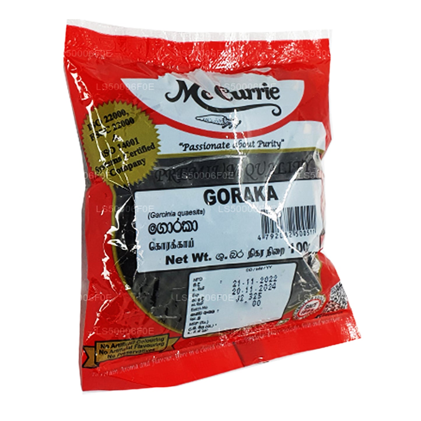 Mc Currie Goraka Whole (100 g)