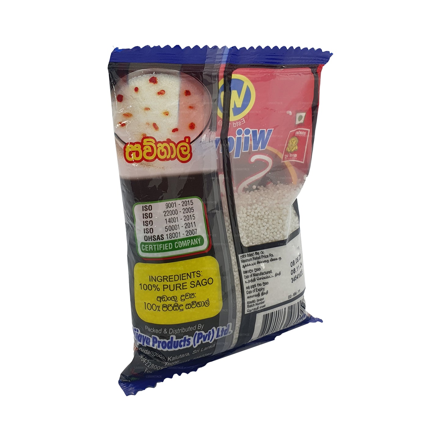 Wijaya Sago (100 g)