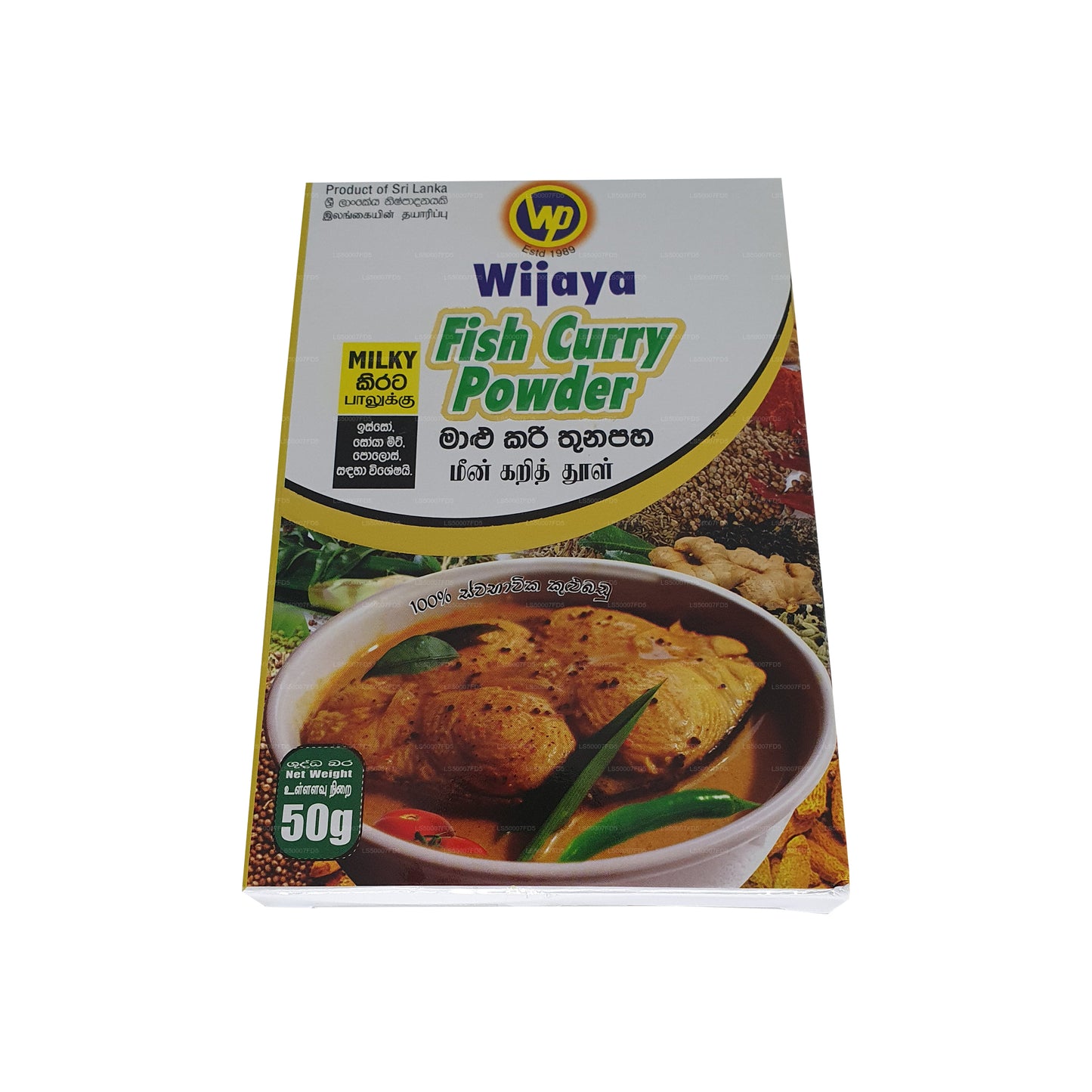 Wijaya Milky Fish kerriepoeder (50 g)