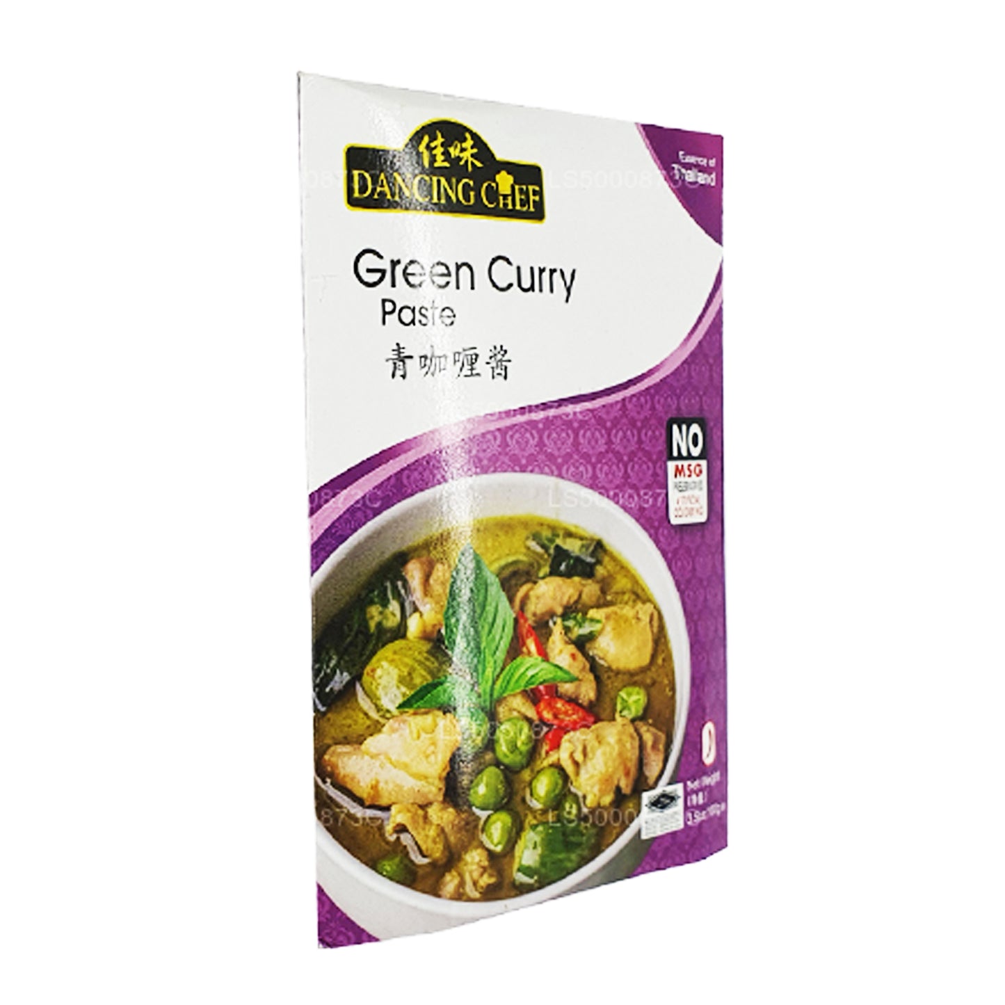 Dancing Chef groene currypasta (100 g)